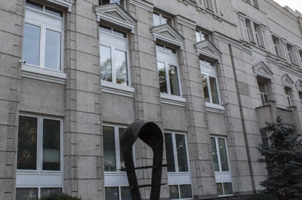 ЦБ РА установил ставку рефинансирования на уровне 6.50 %