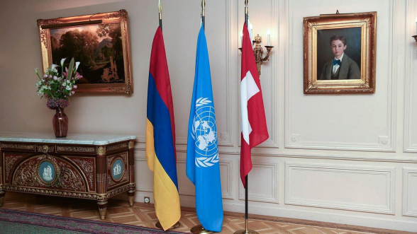 Посольство Армении в Швейцарии перенесут из Женевы в Берн