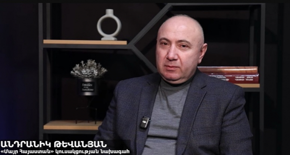 Մենք միասնաբար հասնելու ենք իշխանափոխության. Անդրանիկ Թևանյան (տեսանյութ)