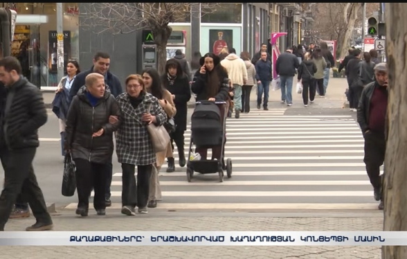 Ո՞վ ասաց, որ իրենք մնան, պատերազմ չի լինելու. քաղաքացիները՝ Երաշխավորված խաղաղություն կոնցեպտի մասին