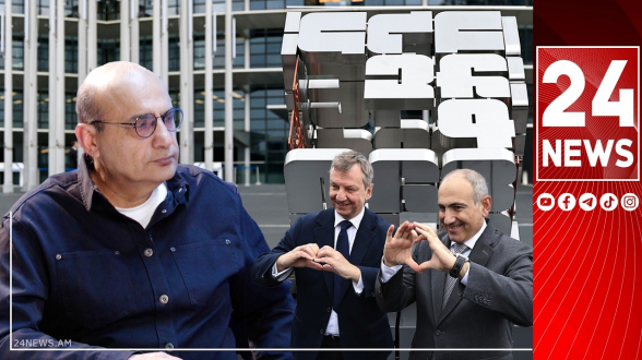 Փաշինյանը չգիտի՝ էլ ինչ անի, հիստերիայի մեջ է, վերջին փորձն էր Ստրասբուրգում, բայց դա իրեն չի փրկի (տեսանյութ)