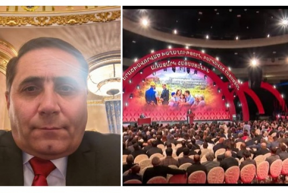 Սա ժողովրդական նախագծի շնորհանդես էր