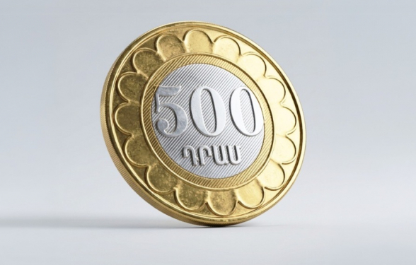 500 դրամ մետաղադրամները շարունակում են մնալ շրջանառության մեջ. ԿԲ