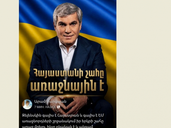 Իրական «ինքնիշխան» վարքագիծ