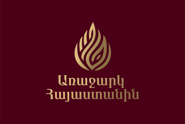 «Առաջարկ Հայաստանին» ծրագրի մշակութային ոլորտի հիմնական դրույթները