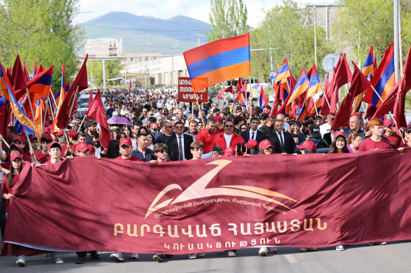 ԲՀԿ-ի հավաք-երթն Էրեբունիում (ուղիղ)