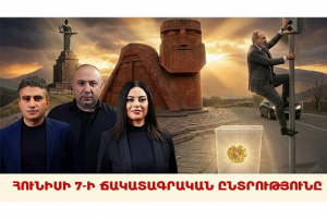 headerImg